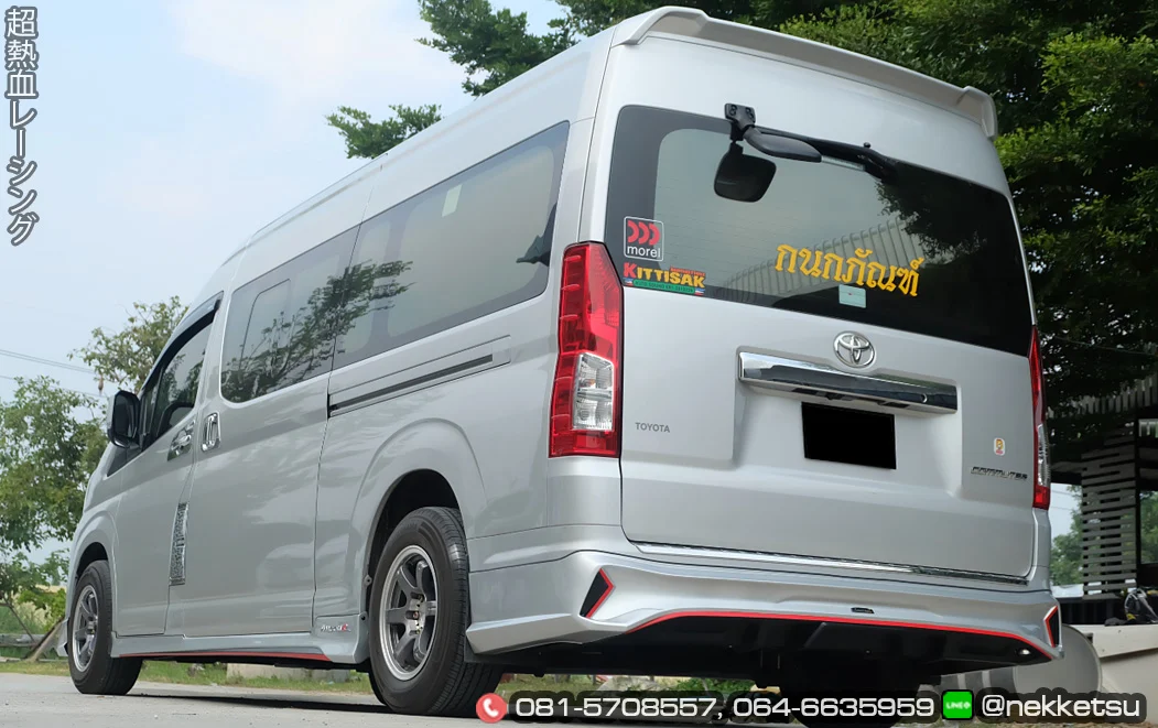 รูปชุดแต่ง ชุดแต่ง TOYOTA Commuter รถตู้ 2019 2025 AMT 2019 V1 ภาพที่ 1