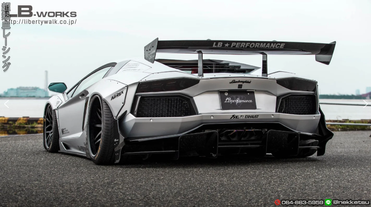 รูปชุดแต่ง ชุดแต่ง Lamborghini Aventador LB WORK Limited ภาพที่ 8