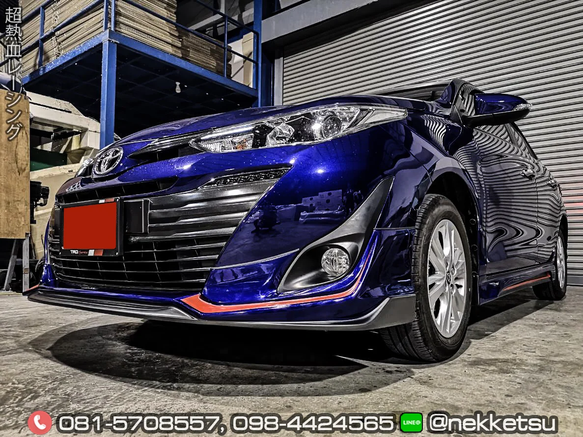 รูปชุดแต่ง ชุดแต่ง Toyota Yaris Ativ 17 19 AMT 4 Door ภาพที่ 5