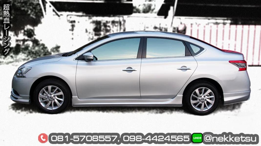 รูปชุดแต่ง ชุดแต่ง Nissan Sylphy Sentra AMT ภาพที่ 7