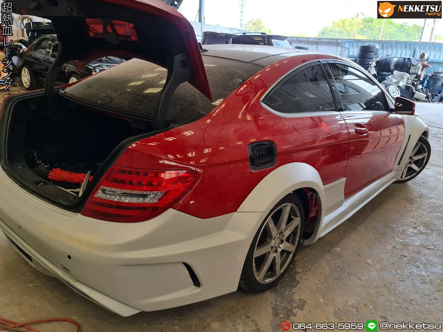 ชุดแต่ง Mercedes-Benz C Class W204 2010 2014 C63 AMG