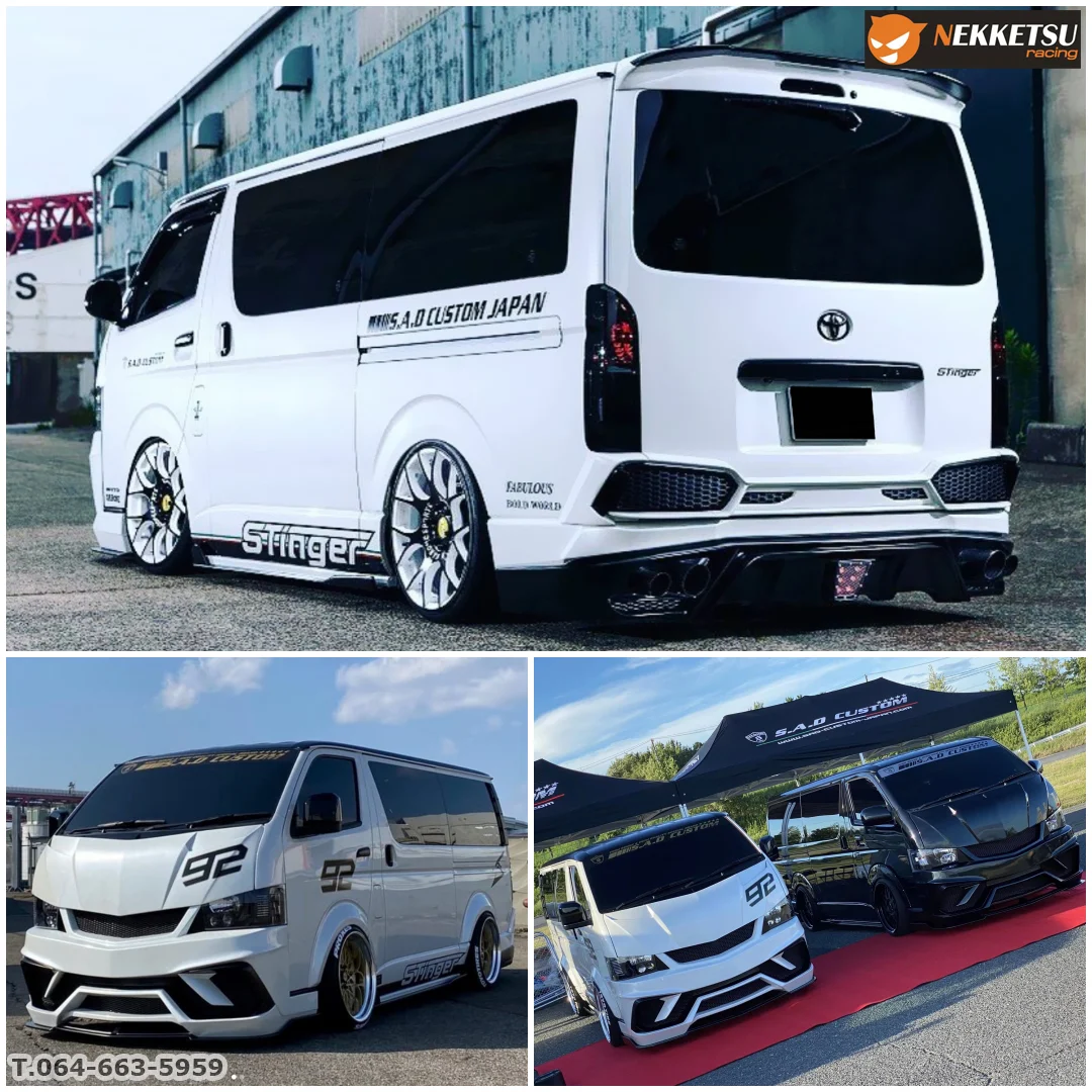 ชุดแต่ง TOYOTA Commuter รถตู้ 2005 2018 2011 2013 LAMBO