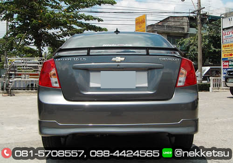 ชุดแต่ง CHEVROLET Optra