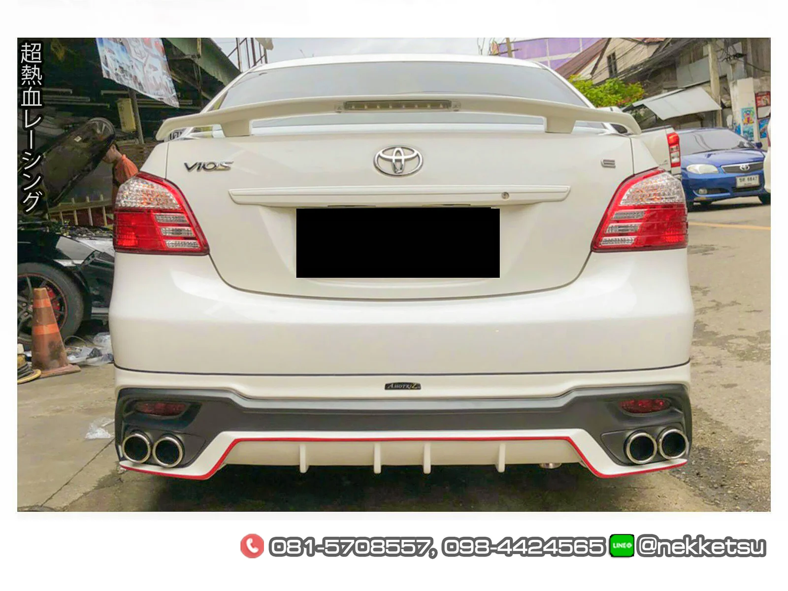 รูปชุดแต่ง ชุดแต่ง TOYOTA Vios 07 12 AMT ภาพที่ 21