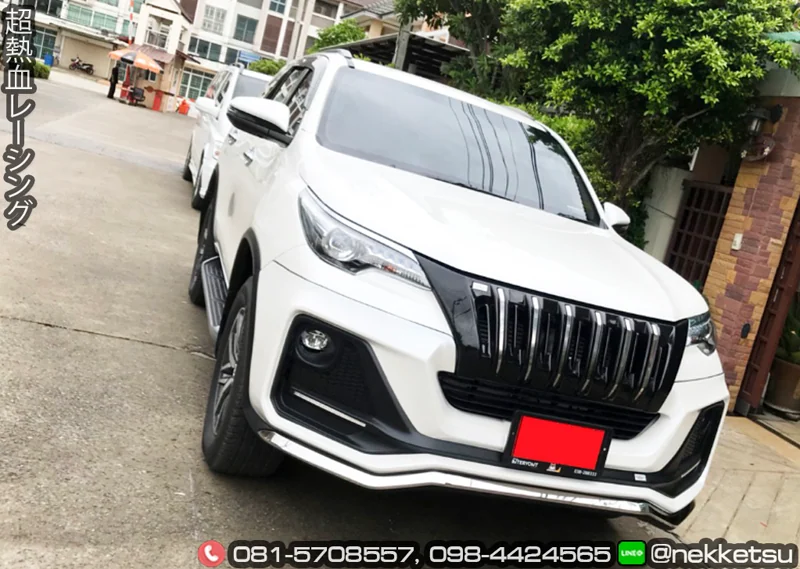 รูปชุดแต่ง ชุดแต่ง Toyota Fortuner 2015 2019 Apollo ภาพที่ 1