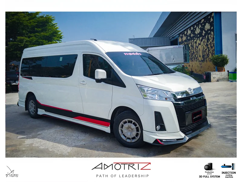 ชุดแต่งโตโยต้า คอมมิวเตอร์ 2019 V.2 โดย อโมติส - TOYOTA ชุดแต่งโตโยต้า คอมมิวเตอร์ 2019 V.2 โดย อโมติส ชุดแต่งรถ ภาพ 24