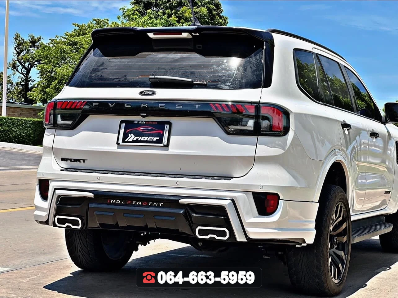 ชุดแต่ง FORD Everest 2022 V.3 RiderM ภาพ 5