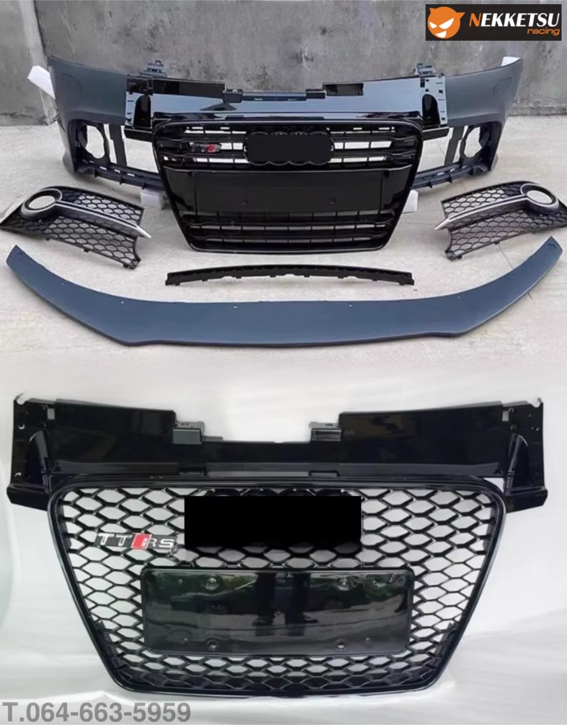 รูปชุดแต่ง ชุดแต่ง Audi TT 2007 2013 TTS ภาพที่ 1