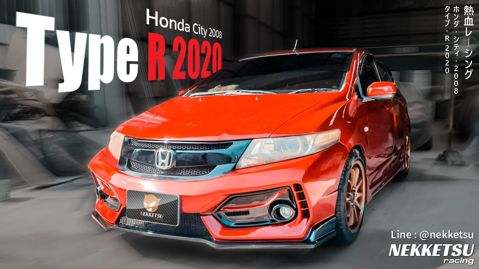 รูปชุดแต่ง ชุดแต่ง Honda City 2008 2013 Type R 2020 ภาพที่ 17