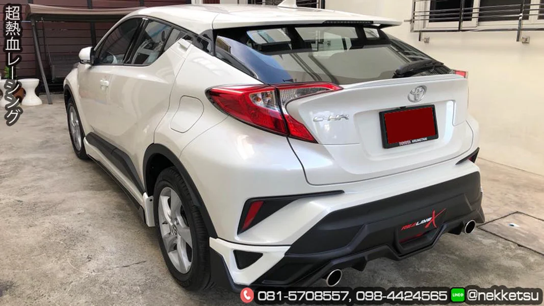 รูปชุดแต่ง ชุดแต่ง TOYOTA CHR RedLine ภาพที่ 7