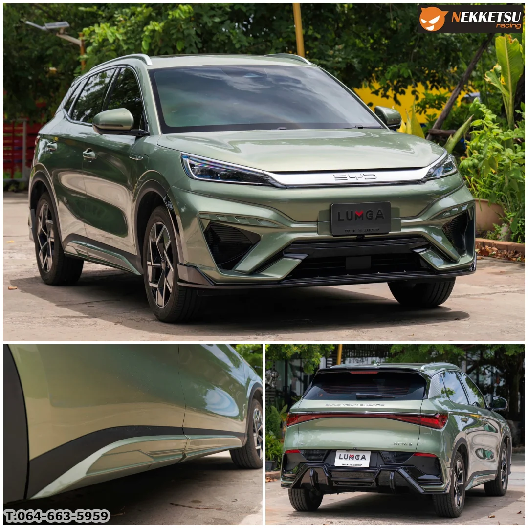 รูปชุดแต่ง ชุดแต่ง BYD Atto 3 AMT ภาพที่ 4