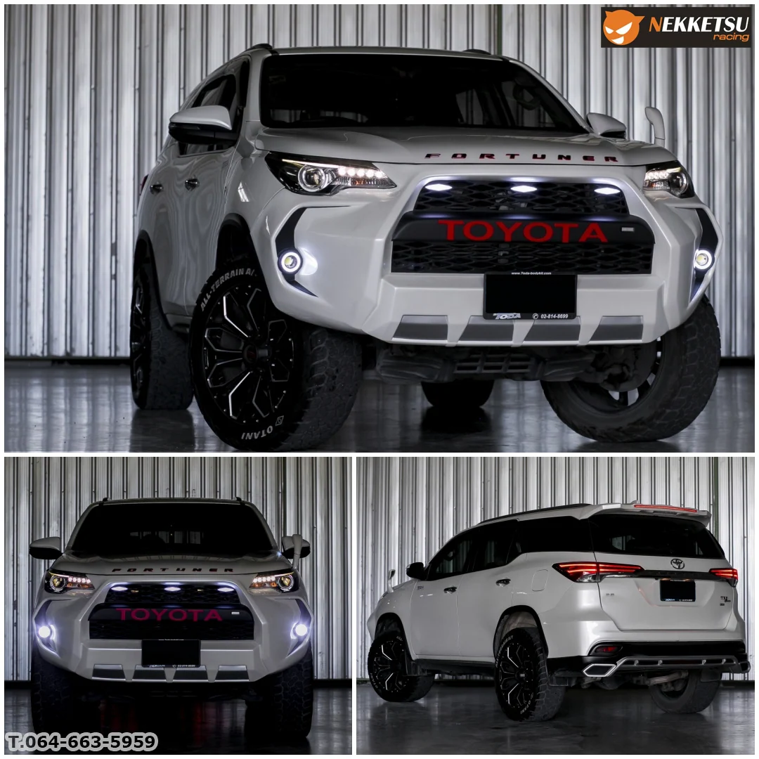 ชุดแต่ง Toyota Fortuner 2015 2019 TDS