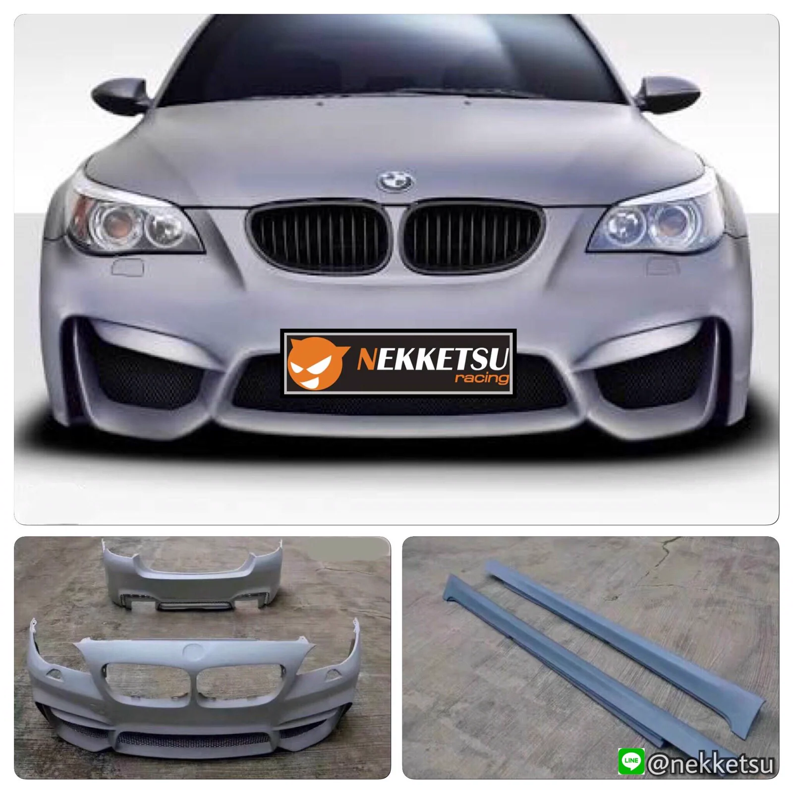 รูปชุดแต่ง ชุดแต่ง BMW Series5 E60 2003 2010 M4 ภาพที่ 1