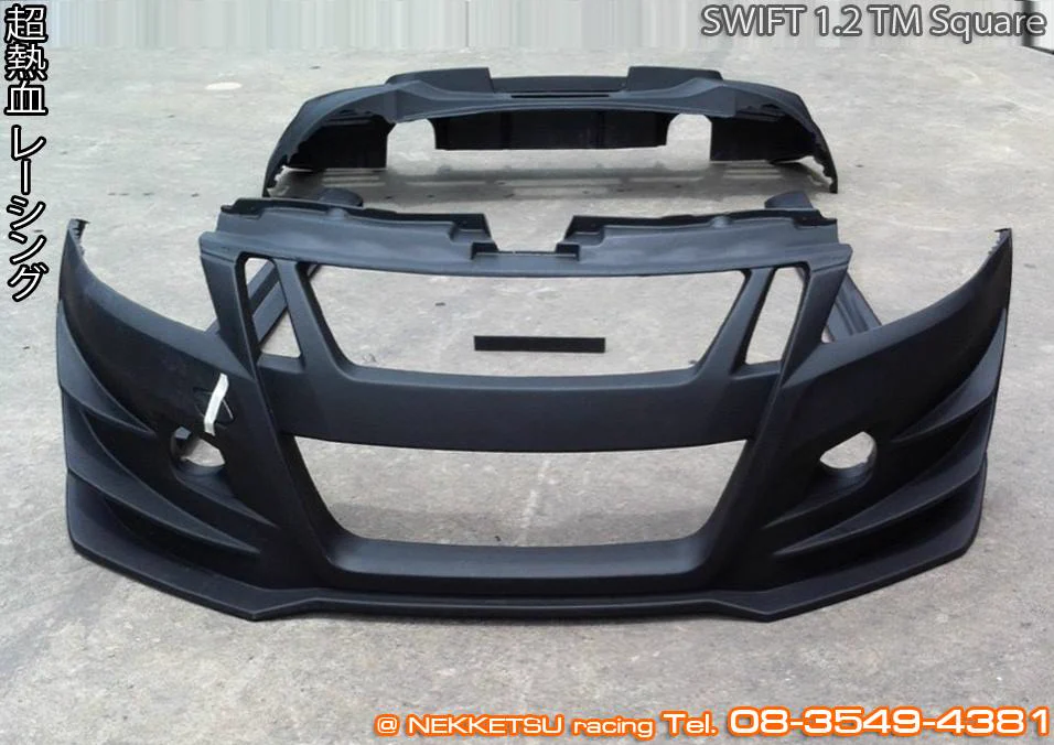 ชุดแต่ง Suzuki Swift 2012 TM 1.2