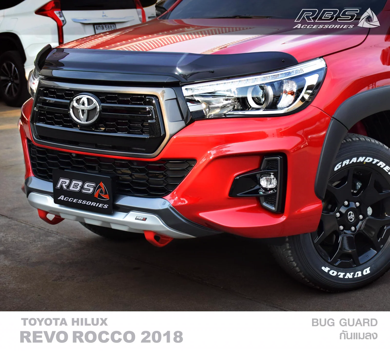 รูปชุดแต่ง ชุดแต่ง Toyota Hilux Revo 2015 2019 RB 2018 2019 ภาพที่ 14