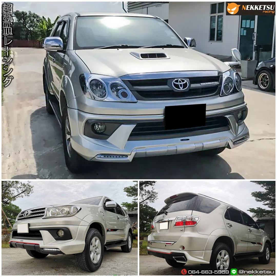 รูปชุดแต่ง ชุดแต่ง Toyota Fortuner 2004 2011 AMT ภาพที่ 10