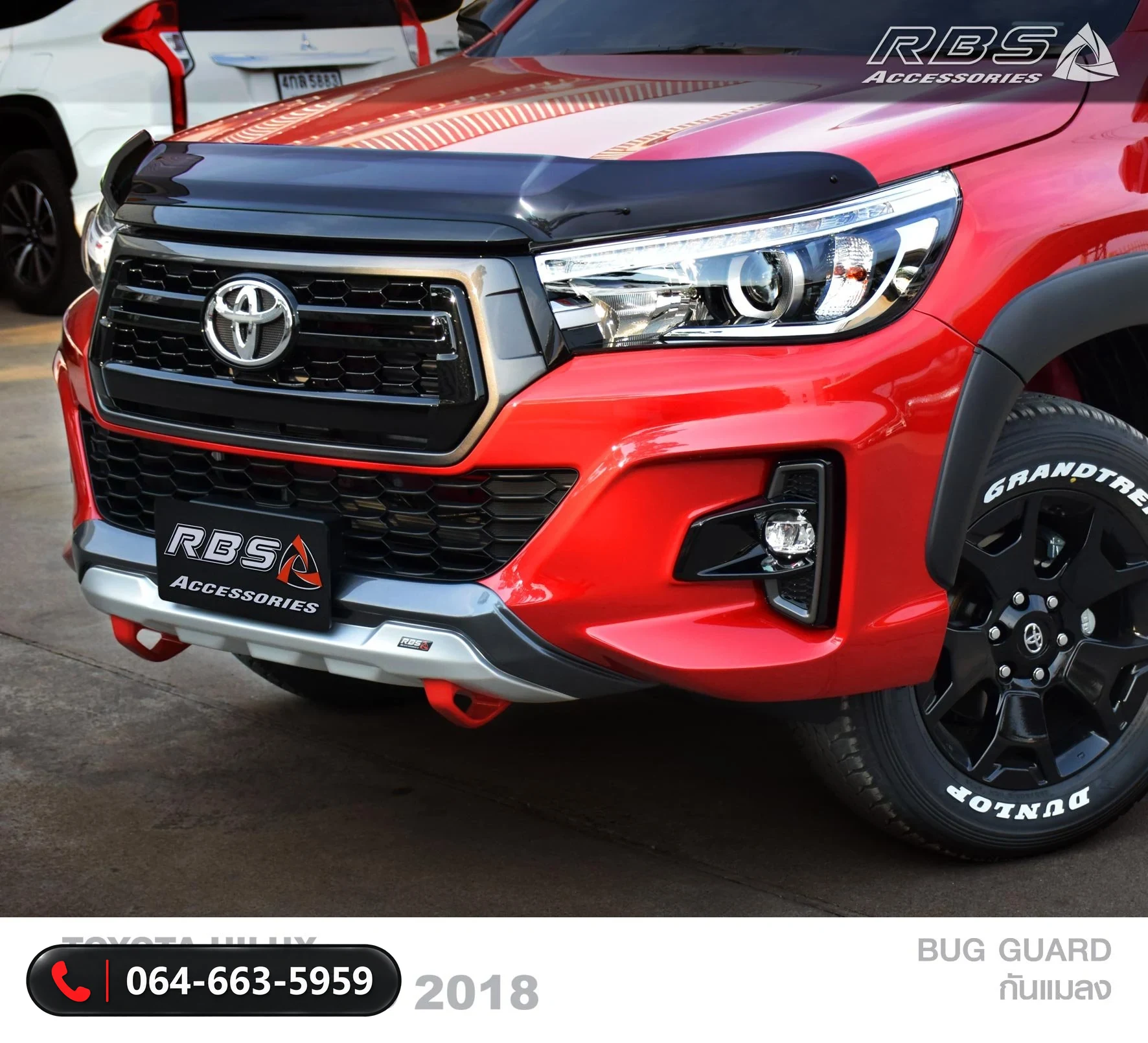 ชุดแต่ง TOYOTA REVO 2018-2019 (+ROCCO) RBS ภาพ 18