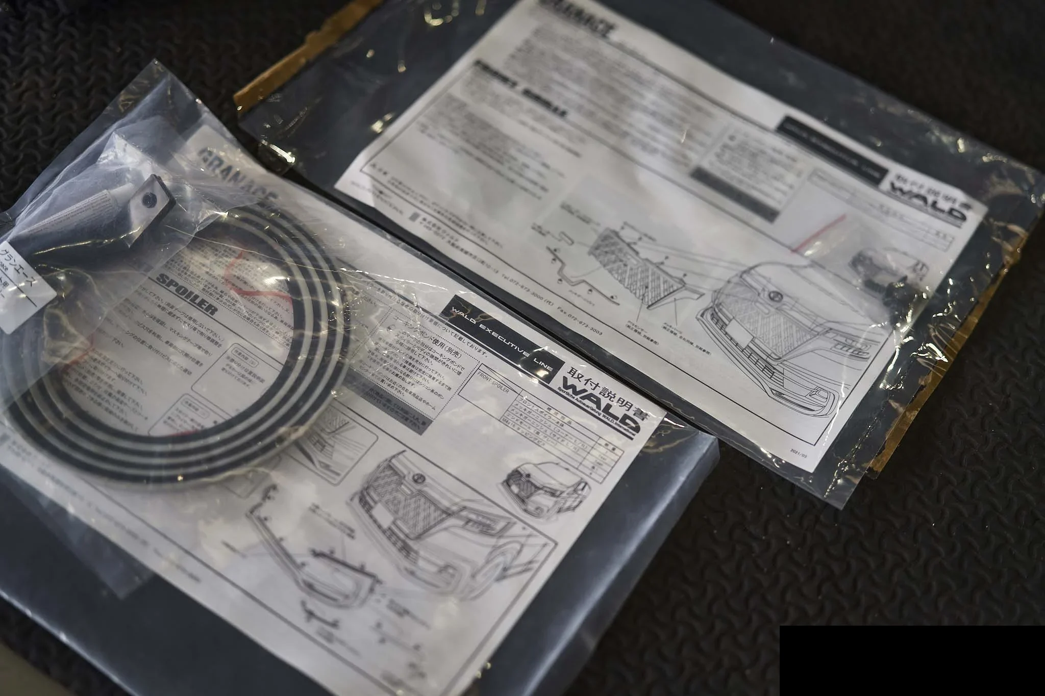 ชุดแต่ง TOYOTA Majesty Toyota Majesty x WALD ชุดแต่งรอบคัน Prodrive Shop ภาพ 6