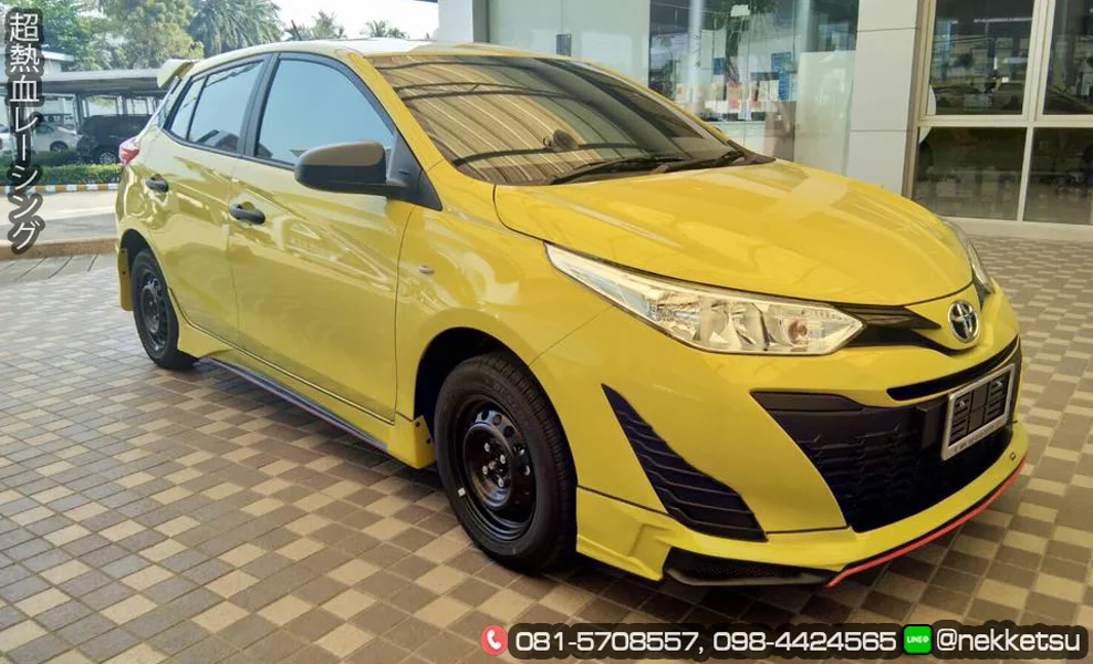 รูปชุดแต่ง ชุดแต่ง TOYOTA Yaris Ativ 17 19 RedLine 5 Door ภาพที่ 4