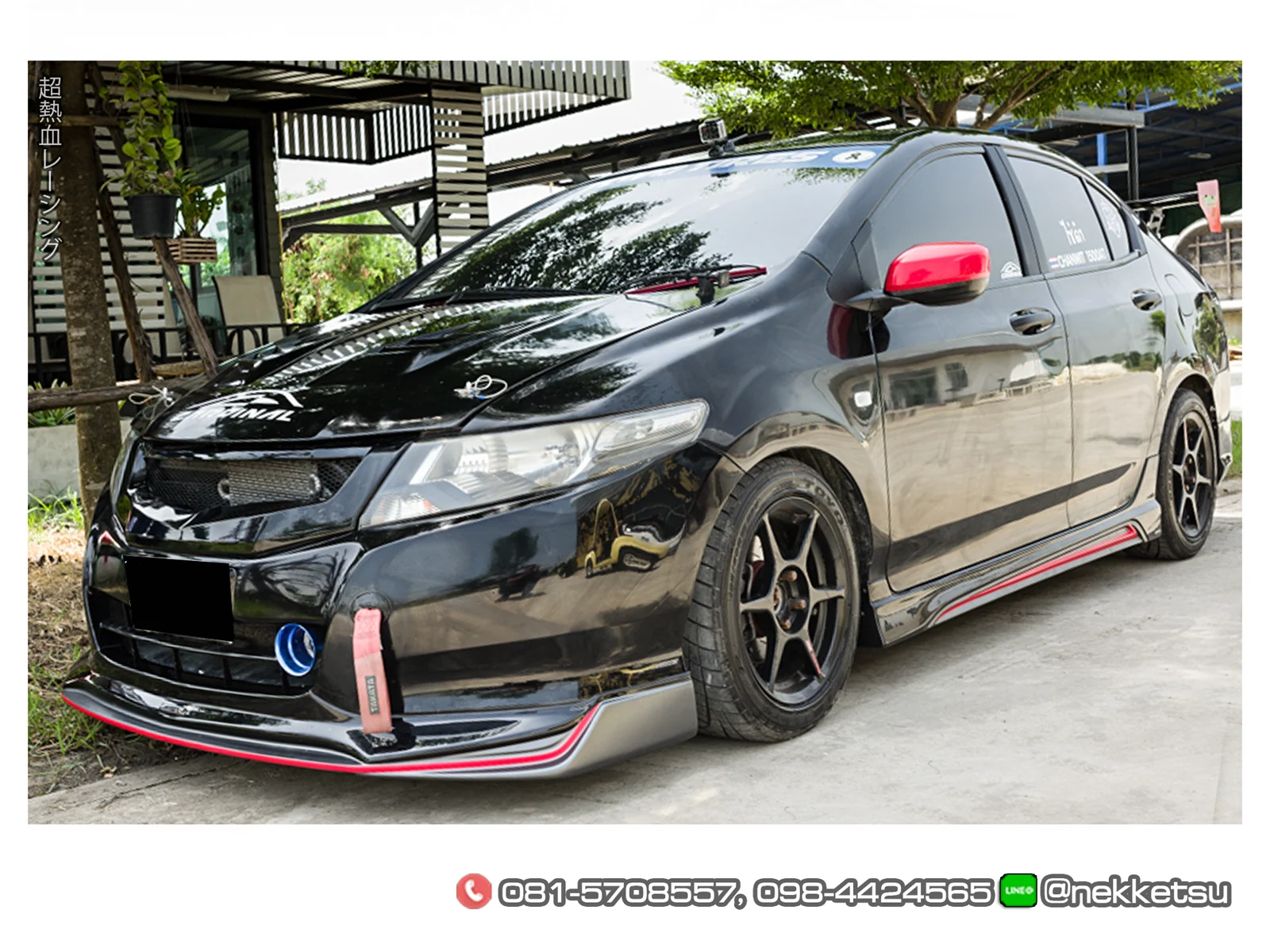 ชุดแต่ง Honda City 2008 2013 AMT