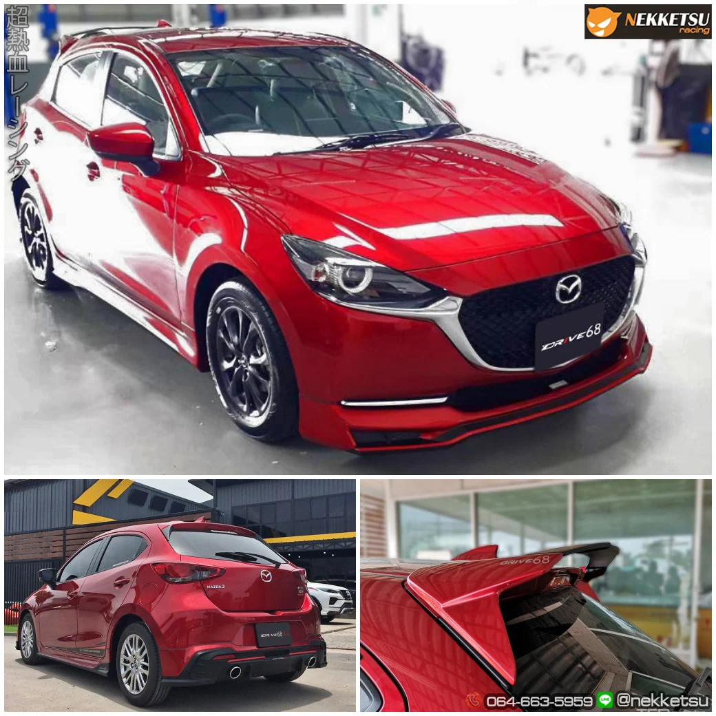 รูปชุดแต่ง ชุดแต่ง Mazda Mazda2 2020 2022 Drive 68 5 ประตู ภาพที่ 2