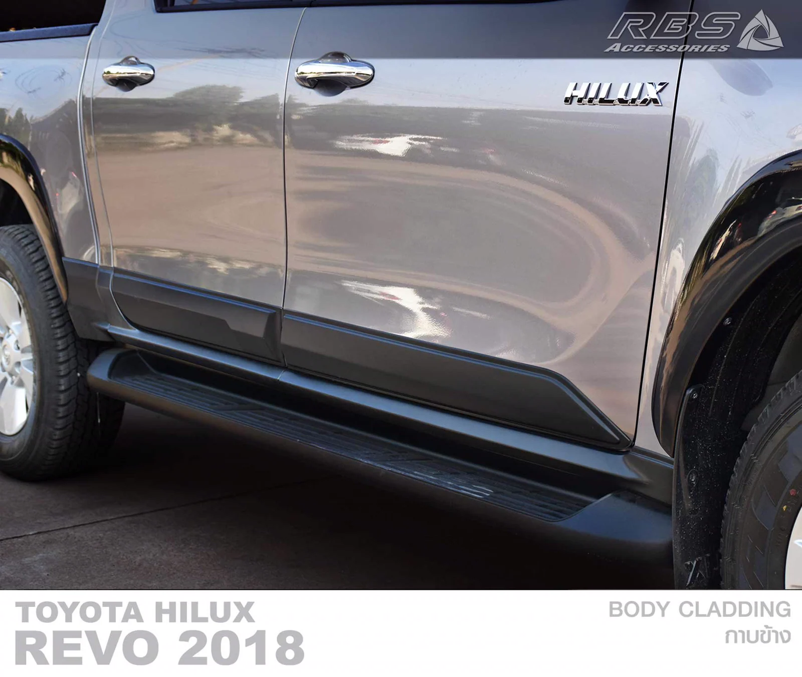 รูปชุดแต่ง ชุดแต่ง Toyota Hilux Revo 2015 2019 RB 2018 2019 ภาพที่ 10