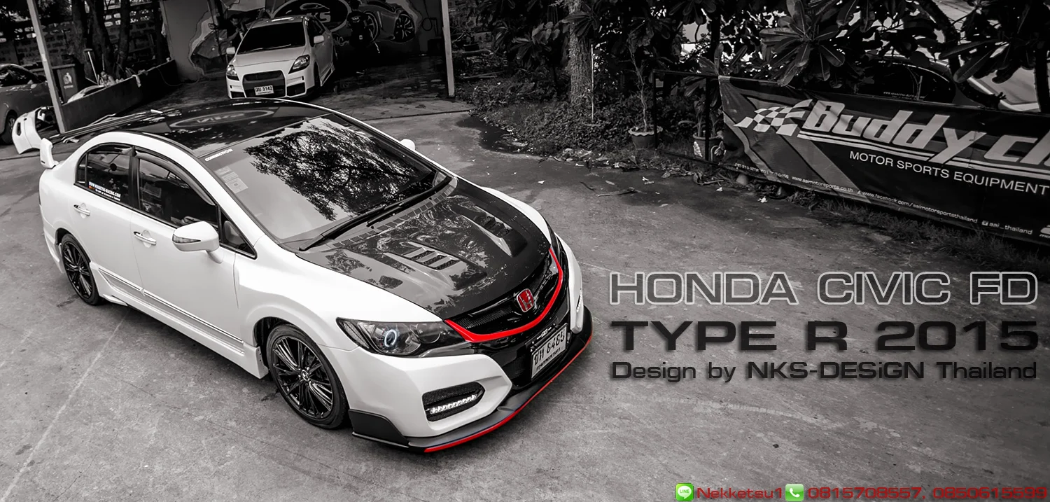 รูปชุดแต่ง ชุดแต่ง Honda Civic FD 06 11 Type R15 ภาพที่ 24