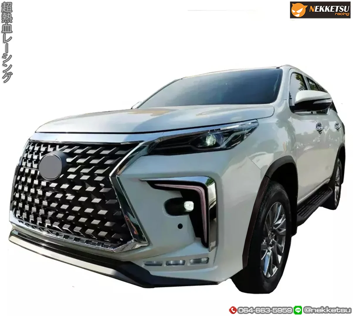 รูปชุดแต่ง ชุดแต่ง Toyota Fortuner 2020 2024 Lexus V.4 ภาพที่ 18