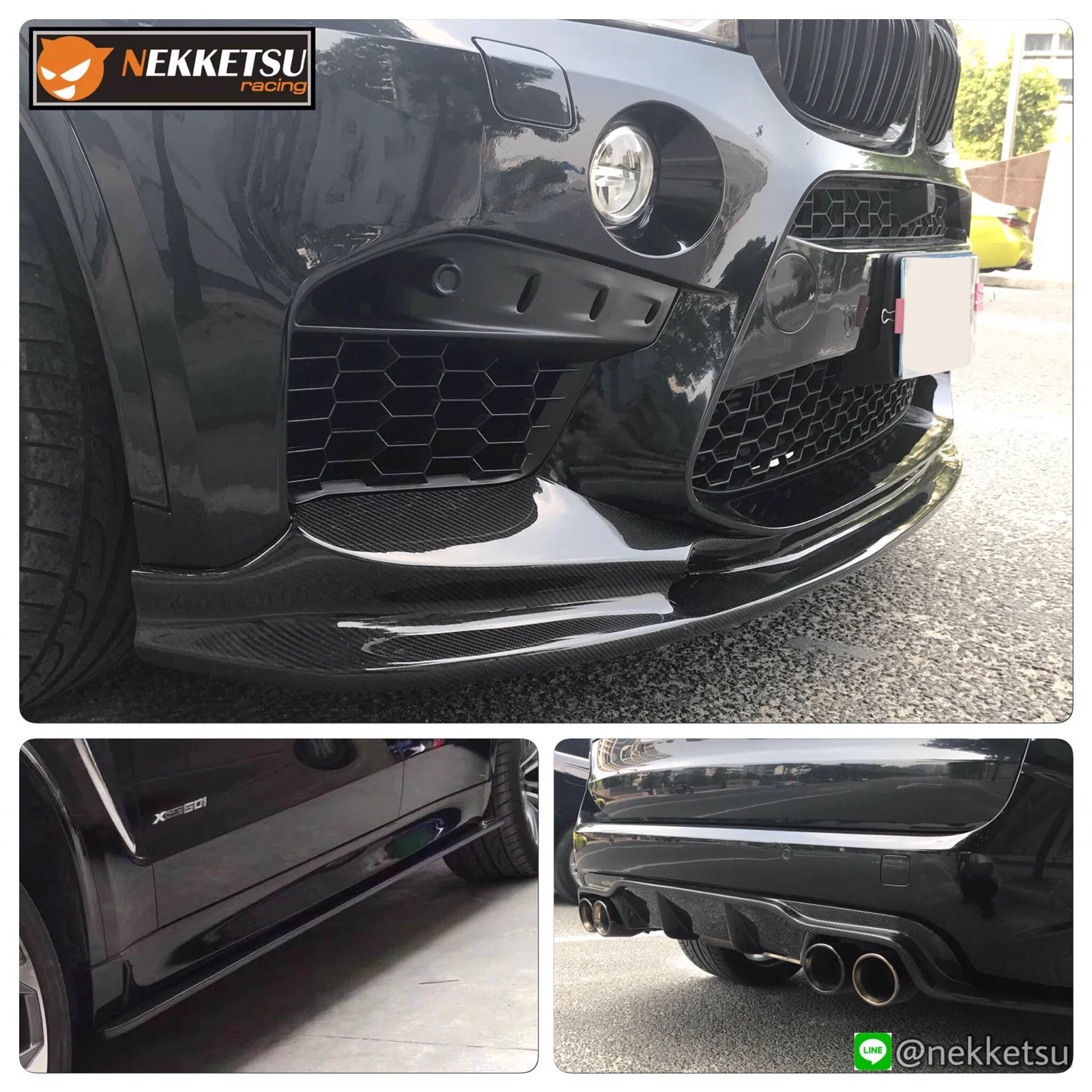 รูปชุดแต่ง ชุดแต่ง BMW X5 F15 2017 2019 X5M ภาพที่ 5