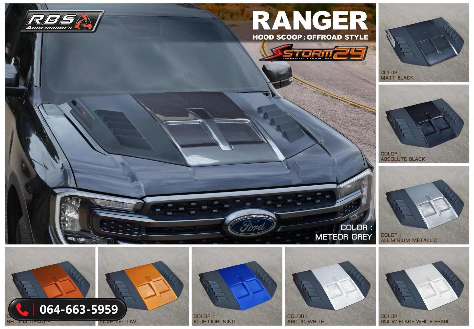 ชุดแต่ง FORD RANGER 2023 RBS ภาพ 6