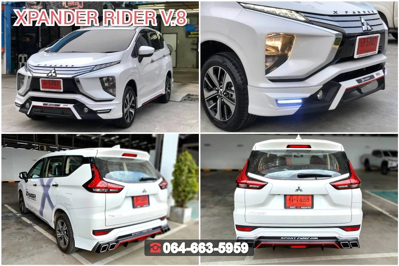 ชุดแต่ง MITSUBISHI Xpander GT 2021 V.8 RiderM ภาพ 3
