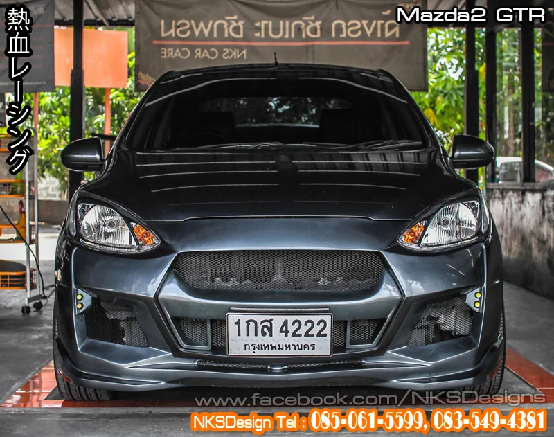 รูปชุดแต่ง ชุดแต่ง Mazda Mazda2 2009 2014 GTR 4 ประตู ภาพที่ 7
