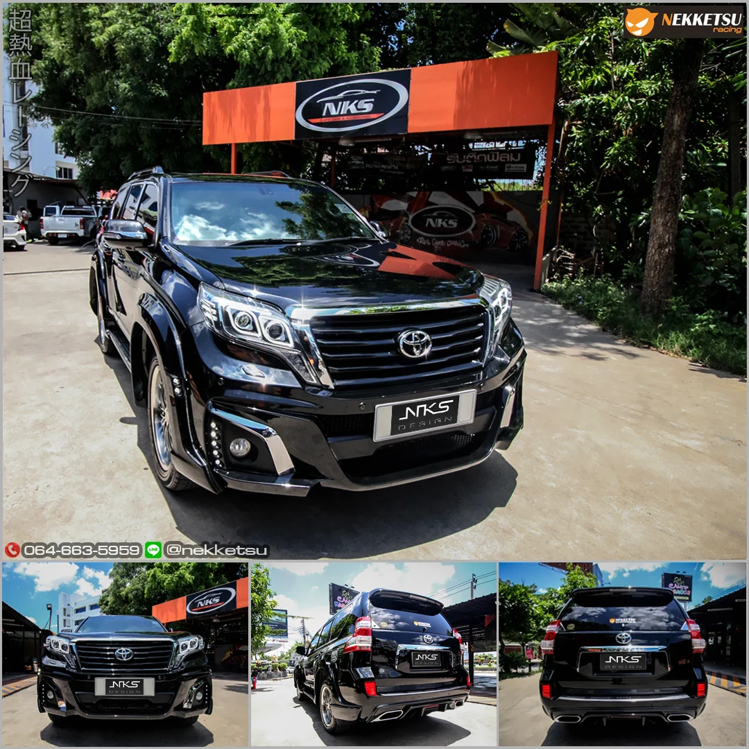 รูปชุดแต่ง ชุดแต่ง TOYOTA PRADO 2014 2017 WALD 14 17 ภาพที่ 2
