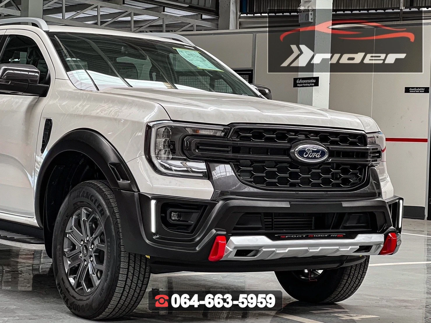 ชุดแต่ง FORD Ranger Gen 2022 RIDER RED RiderM ภาพ 3