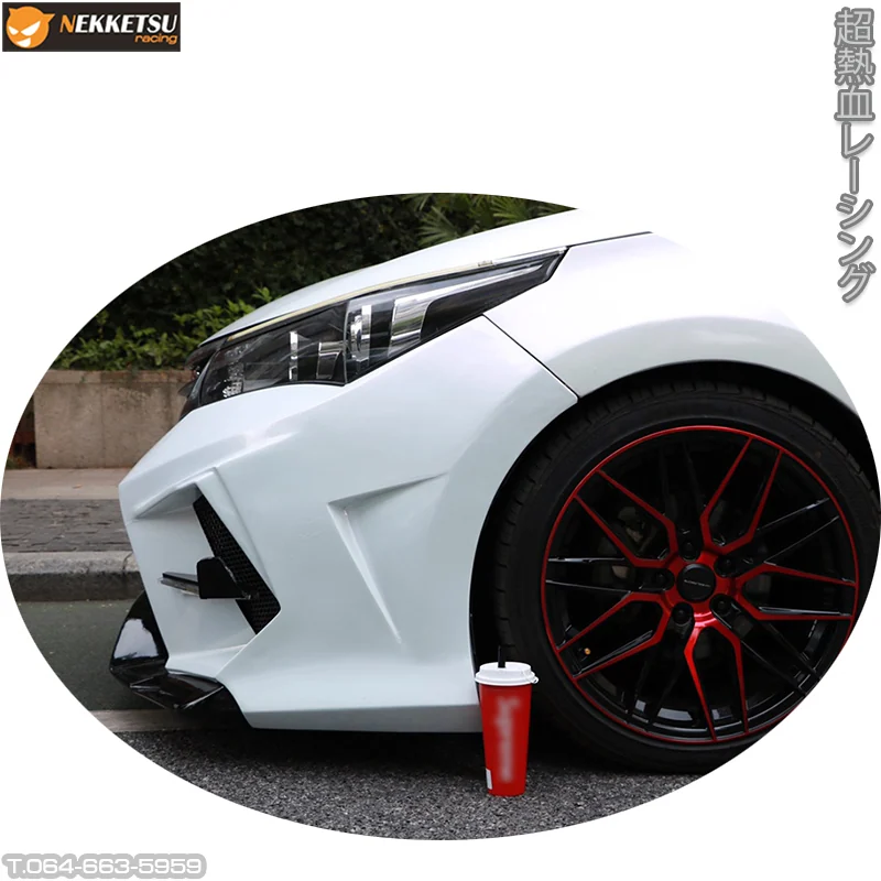 รูปชุดแต่ง ชุดแต่ง Toyota Altis 2014 2018 Super Sport03 ภาพที่ 3