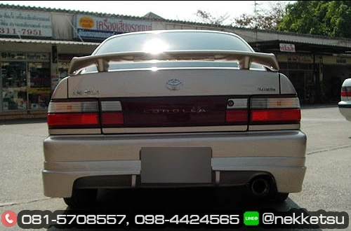 ชุดแต่ง Toyota AE100 NTS ภาพ 10
