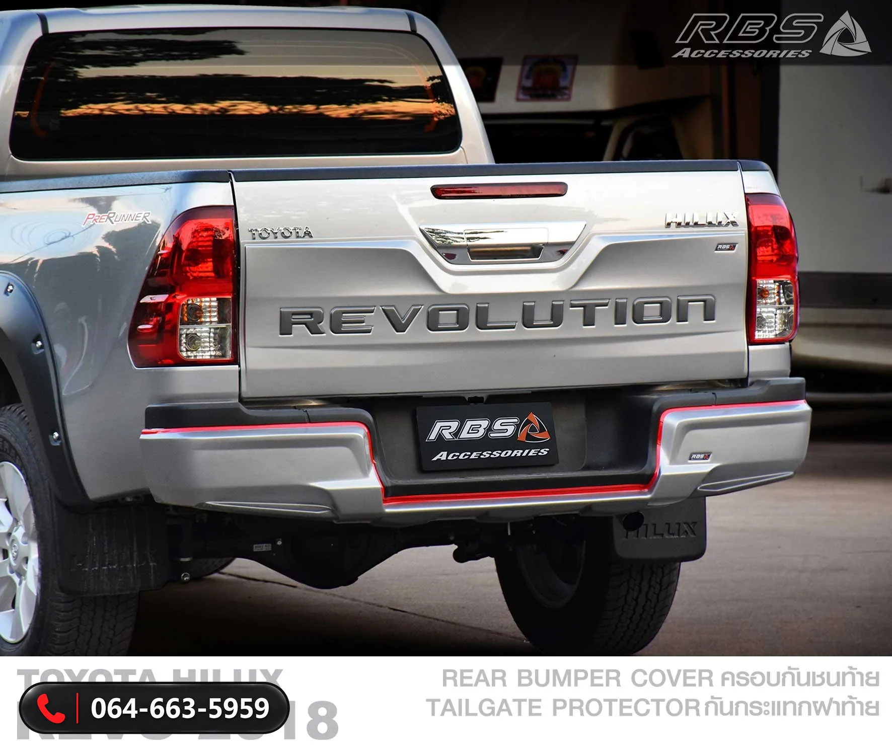 ชุดแต่ง TOYOTA REVO 2018-2019 (+ROCCO) RBS ภาพ 15