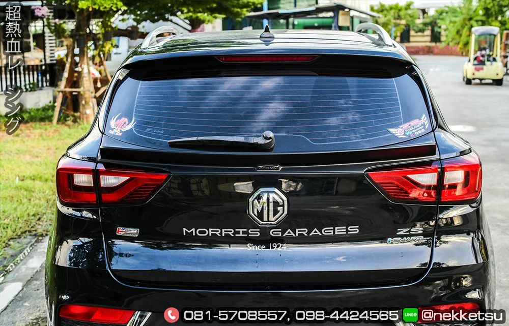 รูปชุดแต่ง ชุดแต่ง MG ZS AMT ภาพที่ 15