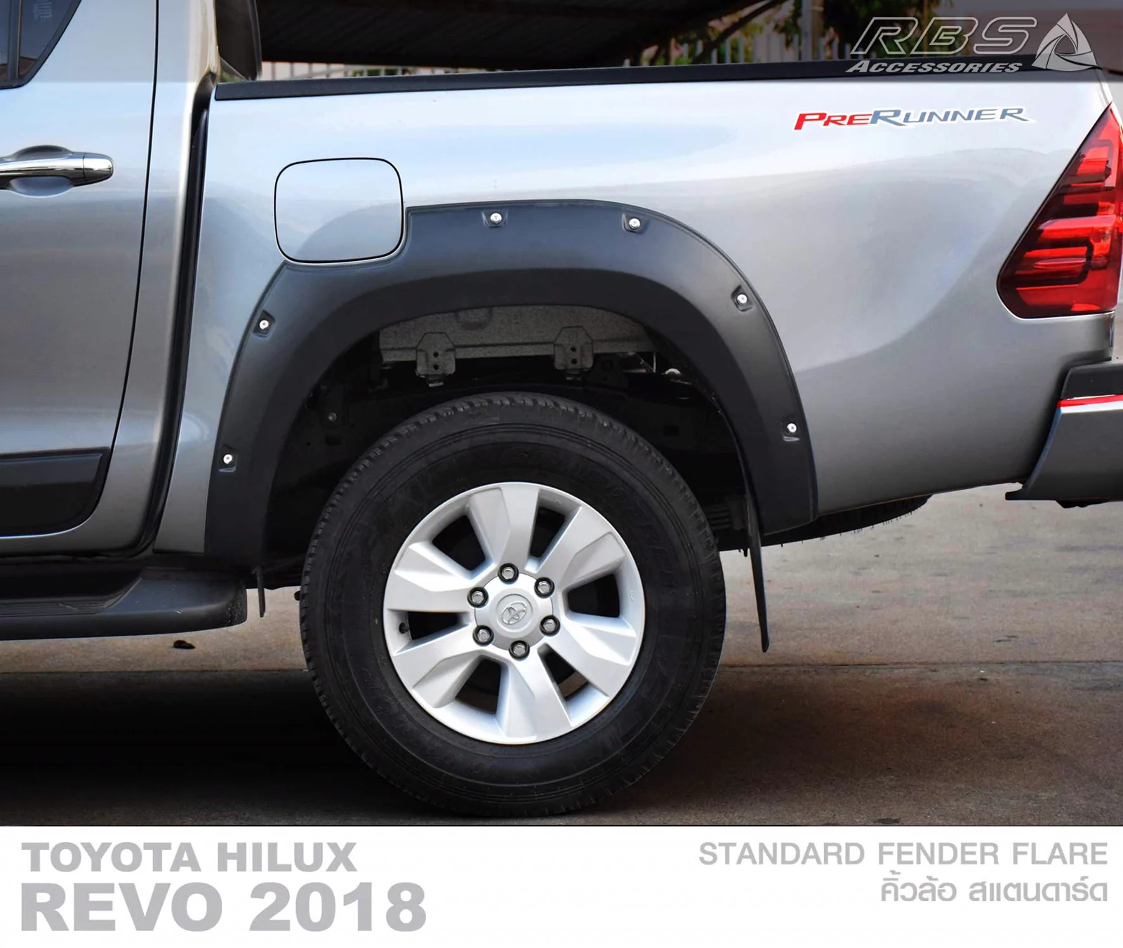 รูปชุดแต่ง ชุดแต่ง Toyota Hilux Revo 2015 2019 RB 2018 2019 ภาพที่ 4