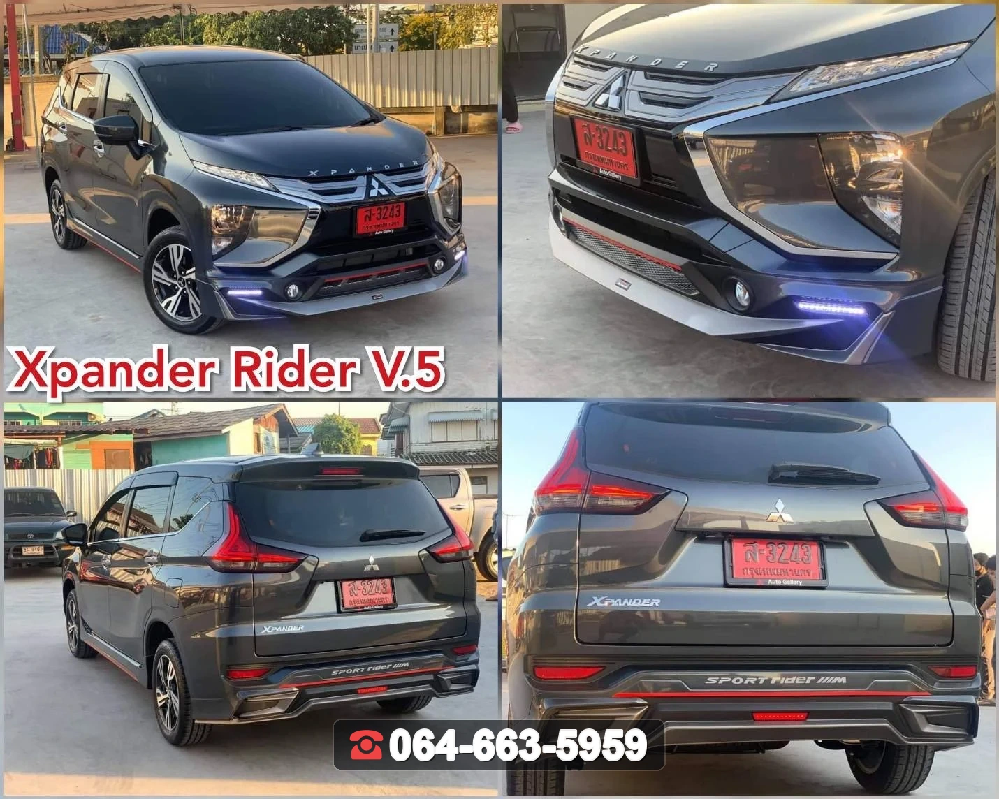 ชุดแต่ง MITSUBISHI Xpander GT 2021 V.5 RiderM ภาพ 3