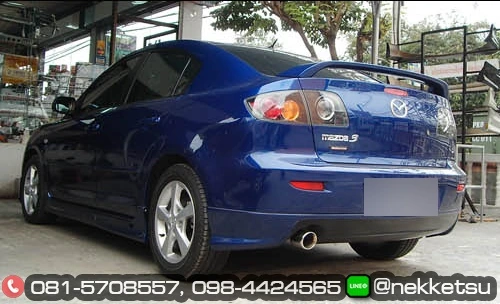ชุดแต่ง Mazda Mazda3 2005 2010 NTS 2006 ภาพ 36