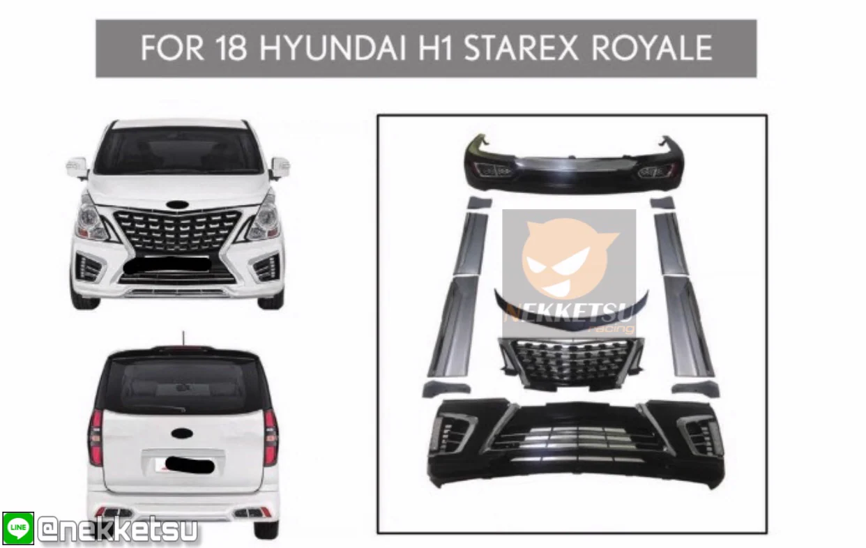 ชุดแต่ง Hyundai H1 Royale 17 18
