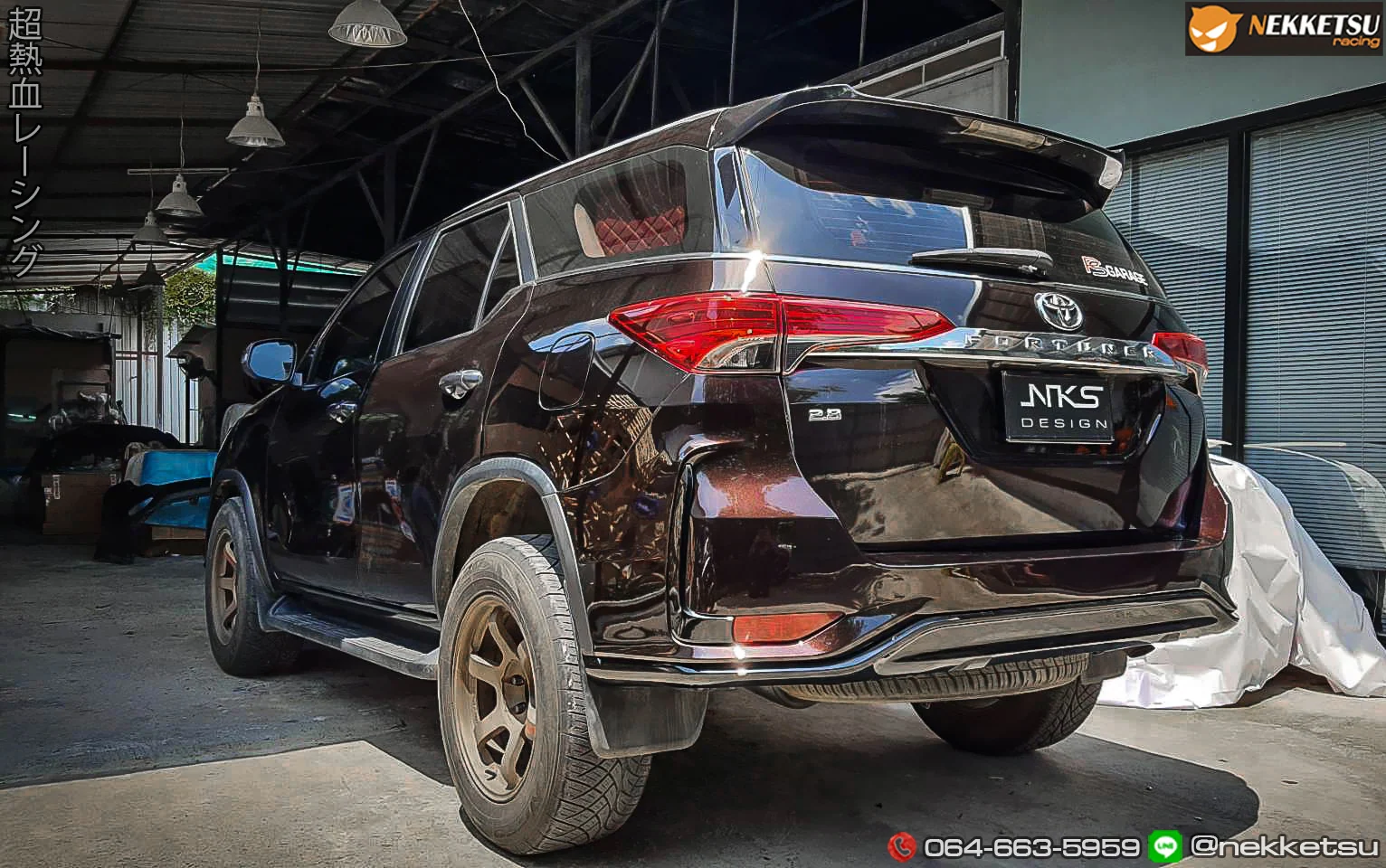 รูปชุดแต่ง ชุดแต่ง Toyota Fortuner 2015 2019 เปลี่ยนเป็น Legender ภาพที่ 5