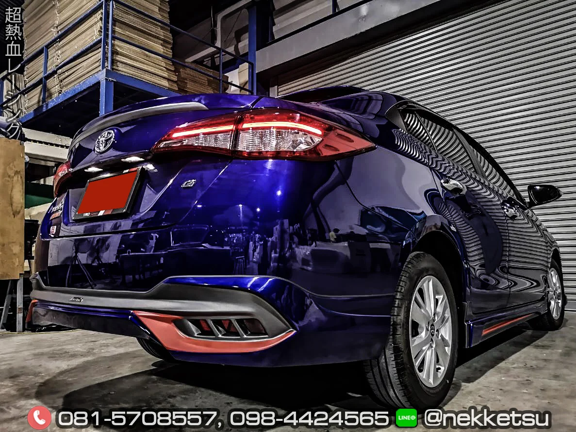 รูปชุดแต่ง ชุดแต่ง TOYOTA Yaris Ativ 17 19 Lexus AMT ภาพที่ 2