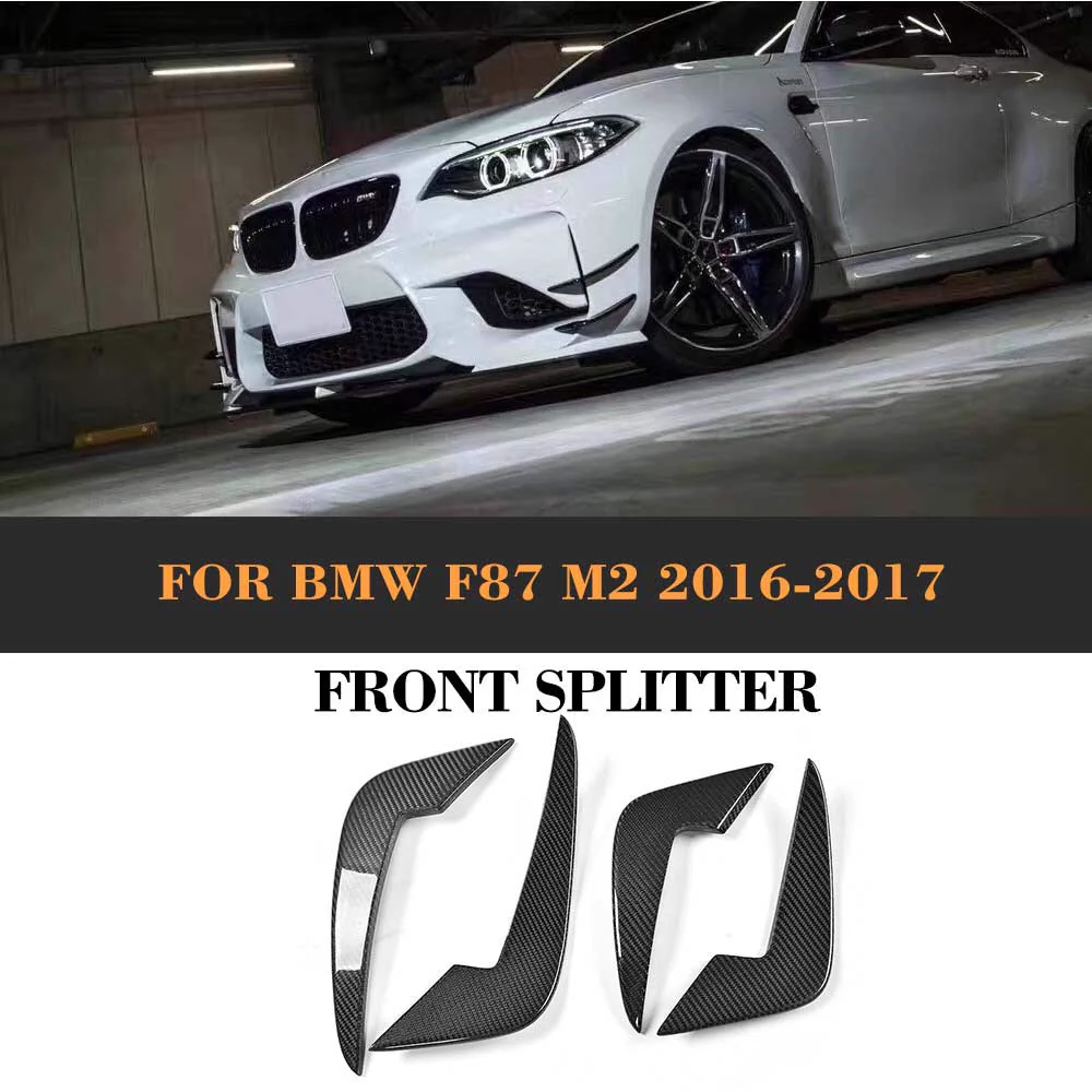 ชุดแต่ง BMW Series2 F87 M2