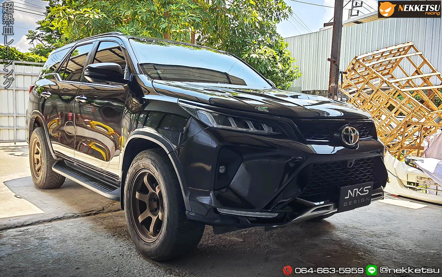 รูปชุดแต่ง ชุดแต่ง TOYOTA Fortuner 2020 2024 เปลี่ยนหน้าเป็น Legender ภาพที่ 7