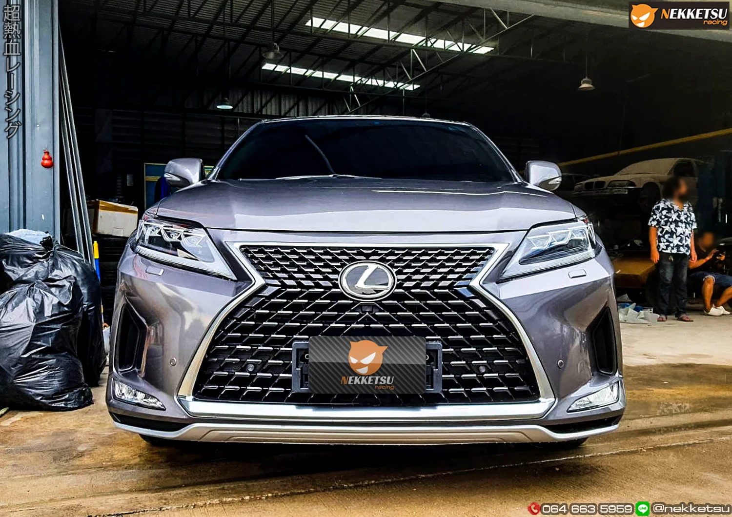 รูปชุดแต่ง ชุดแต่ง Lexus Rx270 และ Rx350 09 15 เป็น 2020 ภาพที่ 1