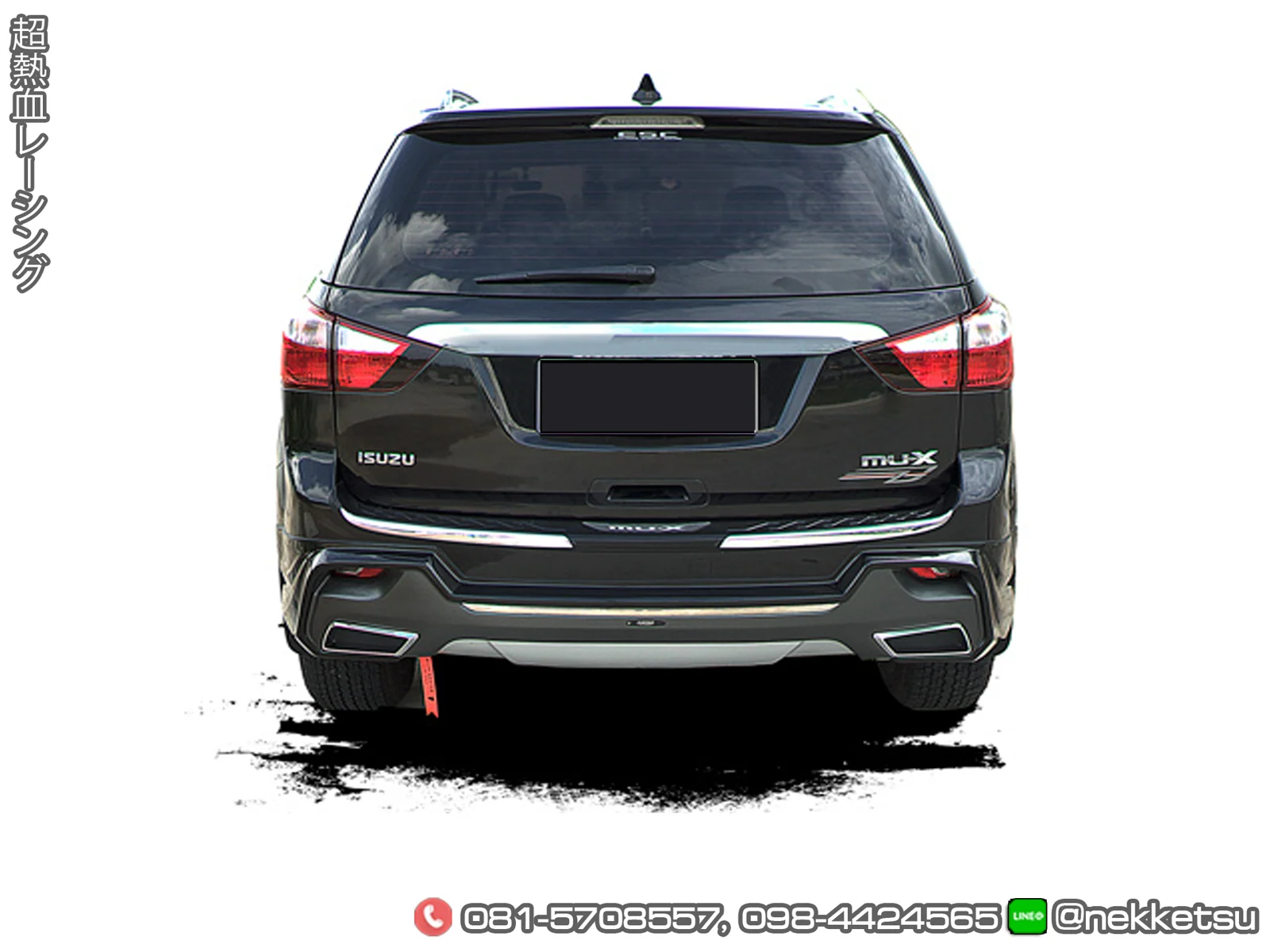 รูปชุดแต่ง ชุดแต่ง Isuzu Mu X 2015 2019 AMT 2014 G2 ภาพที่ 6