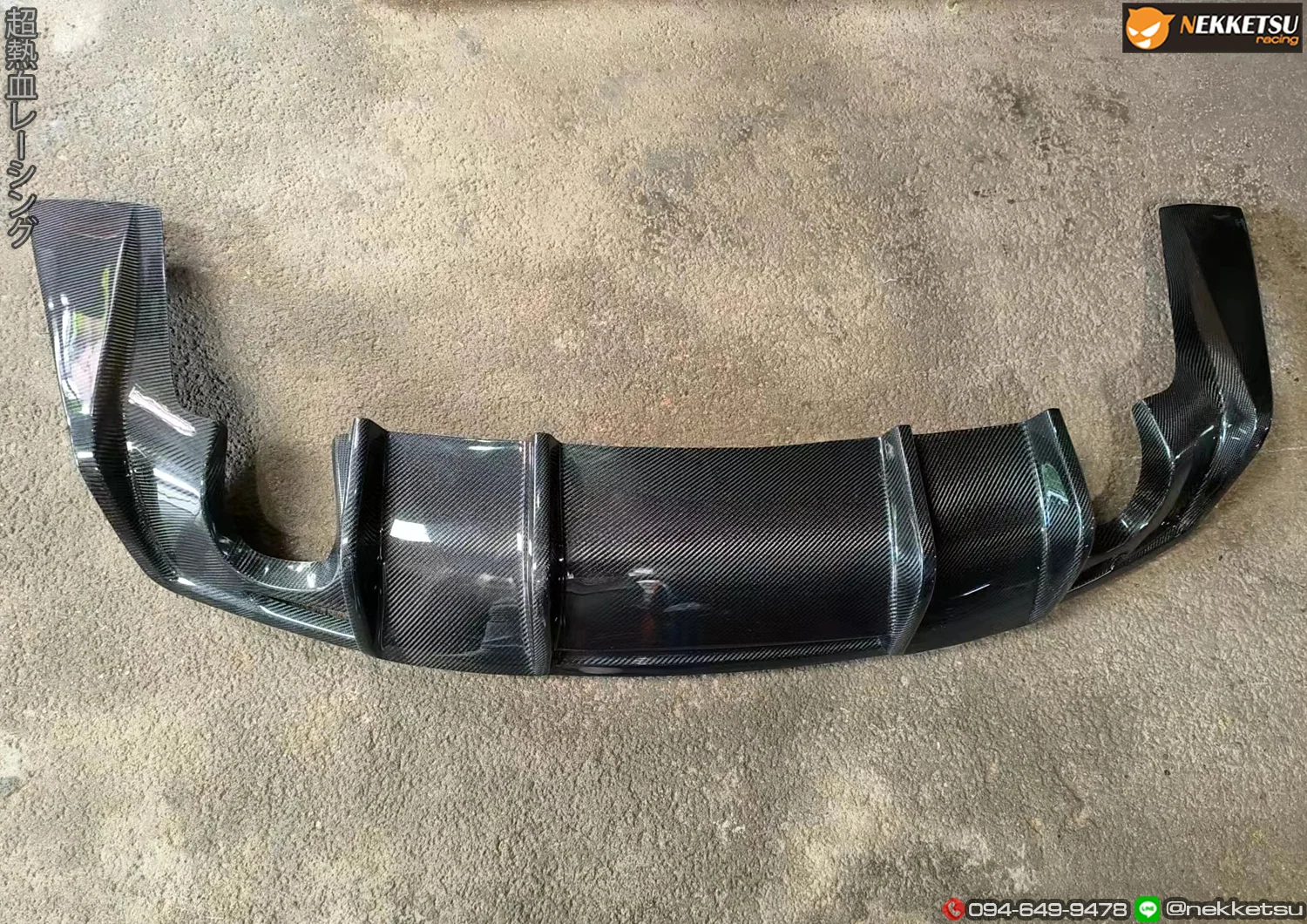 รูปชุดแต่ง ชุดแต่ง CHEVROLET CAMARO 2019 2020 Diffuser ภาพที่ 3