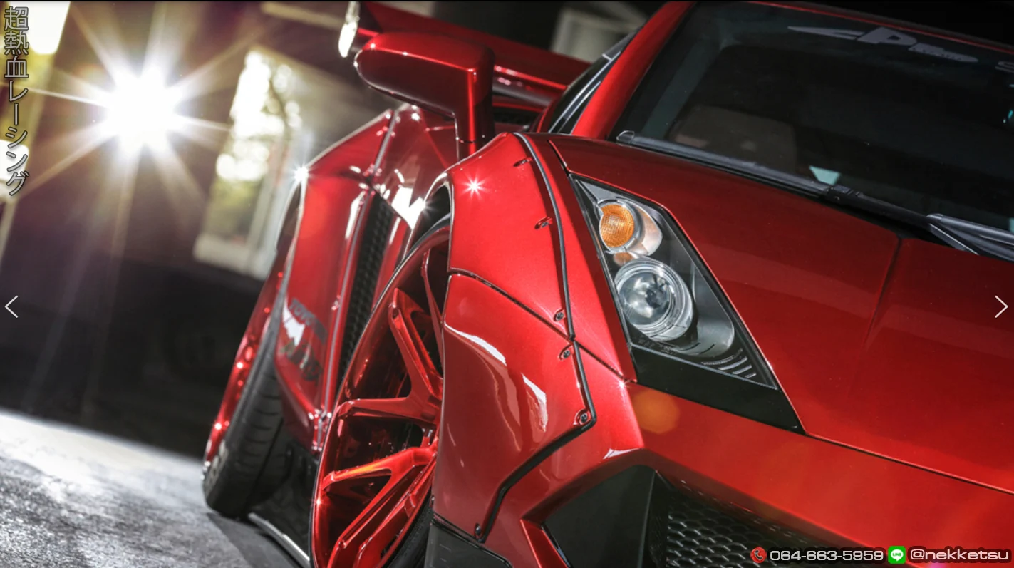 รูปชุดแต่ง ชุดแต่ง Lamborghini GALLARDO LB WORK ภาพที่ 10